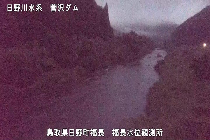 福長水位観測所