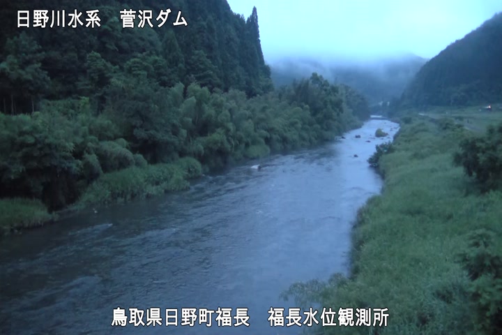 福長水位観測所