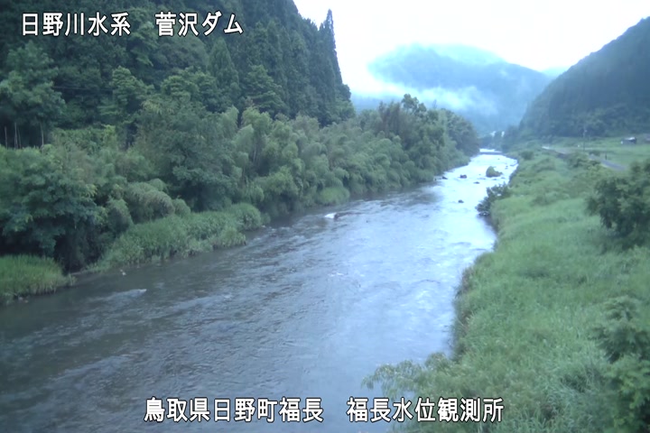 福長水位観測所