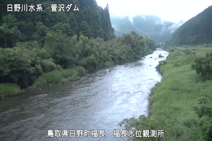 福長水位観測所