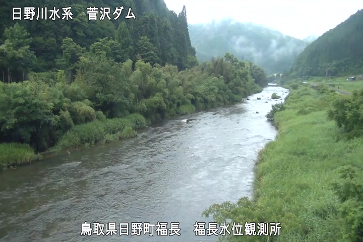 福長水位観測所