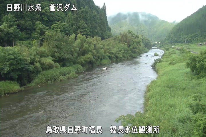 福長水位観測所