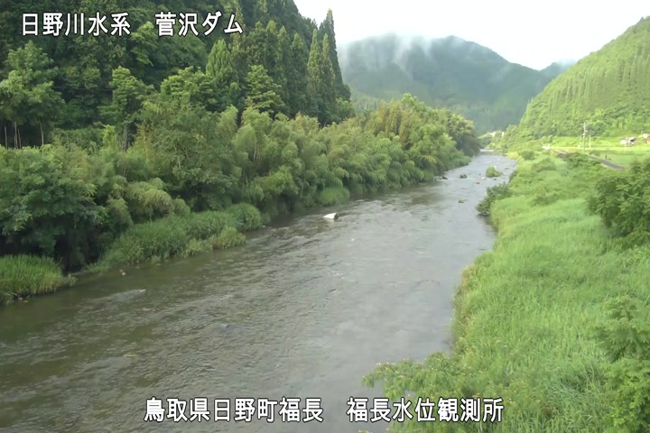 福長水位観測所