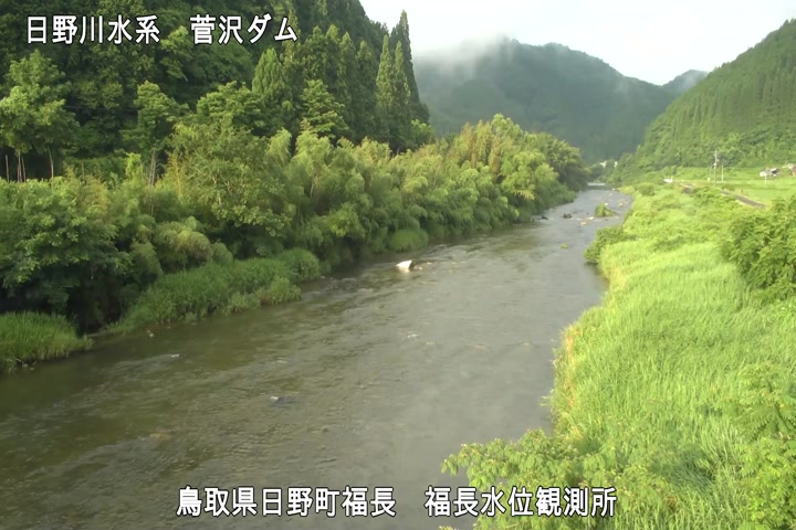 福長水位観測所