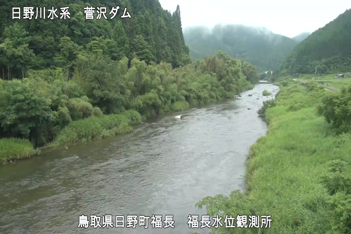 福長水位観測所