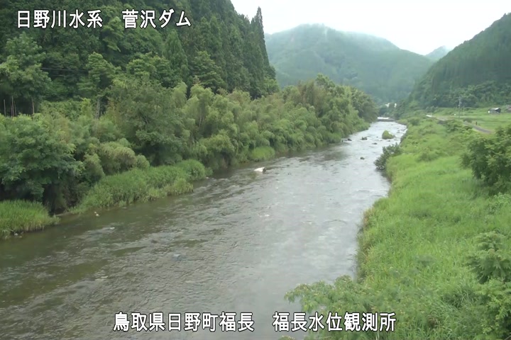 福長水位観測所