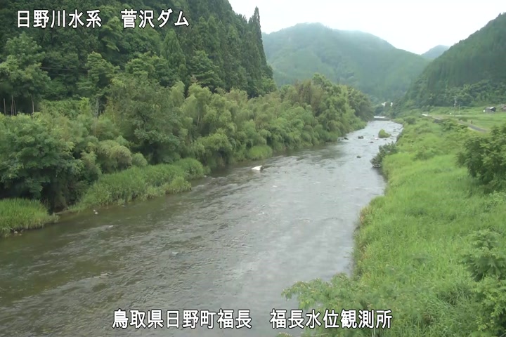 福長水位観測所