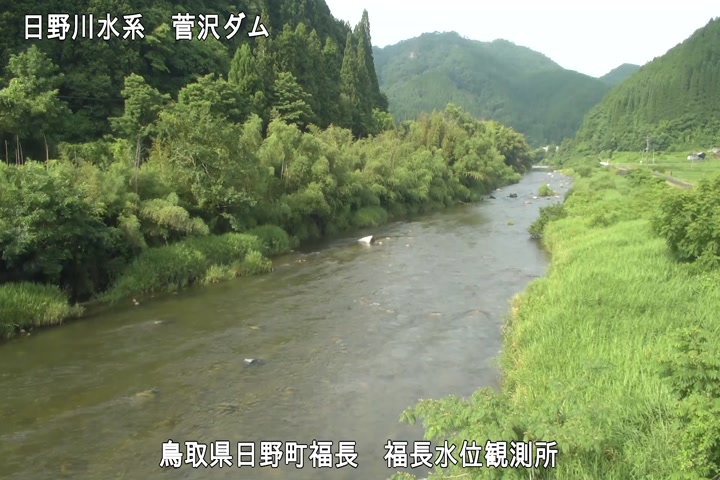 福長水位観測所