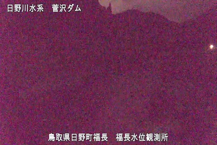福長水位観測所