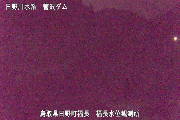 福長水位観測所