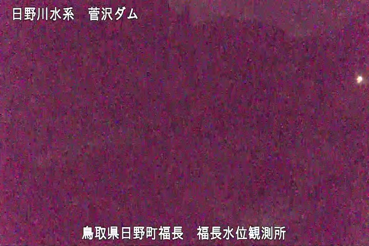 福長水位観測所