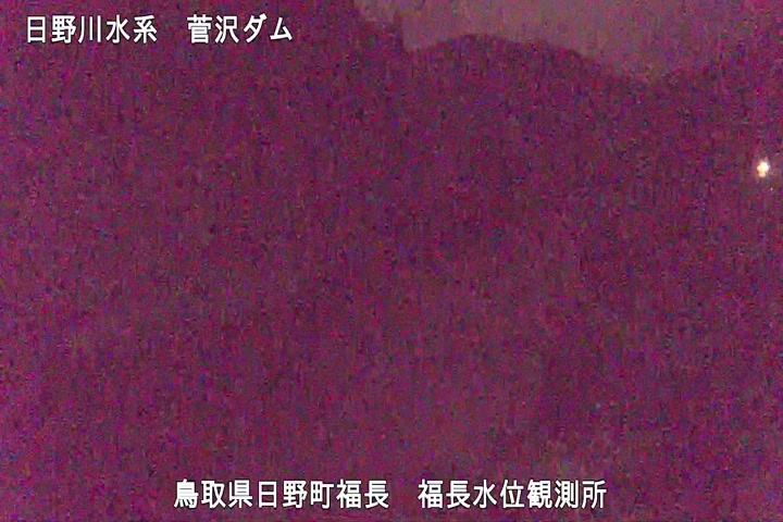 福長水位観測所