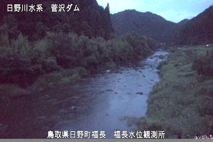 福長水位観測所