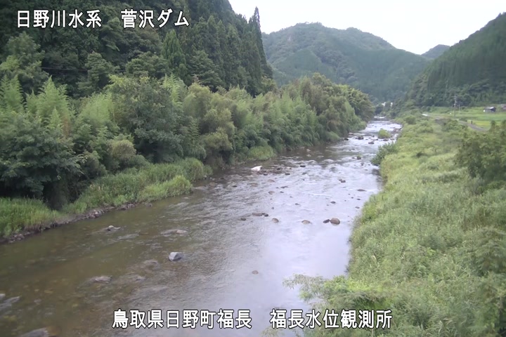 福長水位観測所
