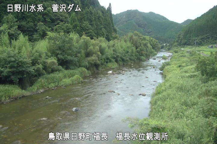福長水位観測所