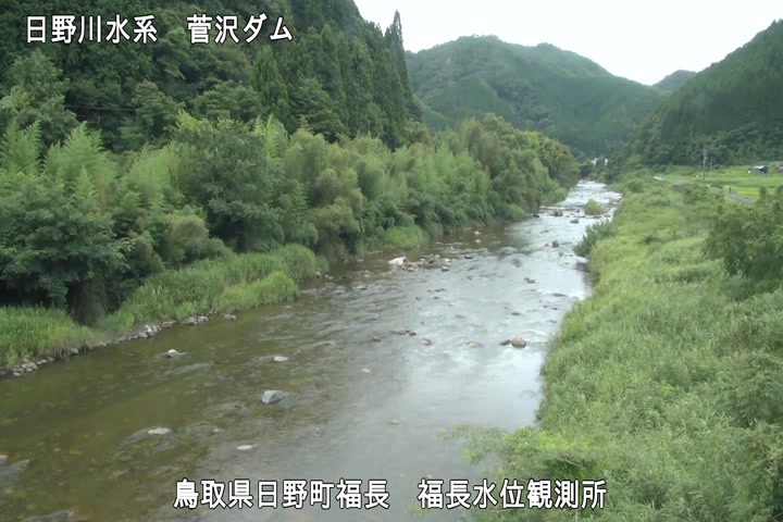 福長水位観測所
