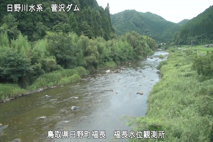 福長水位観測所