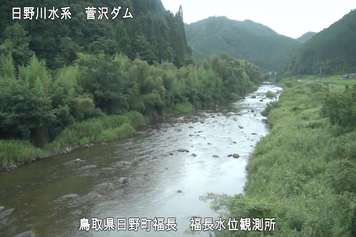 福長水位観測所