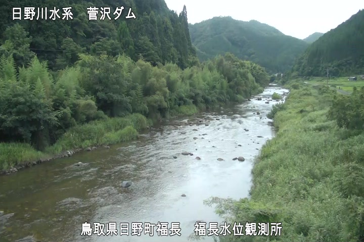 福長水位観測所