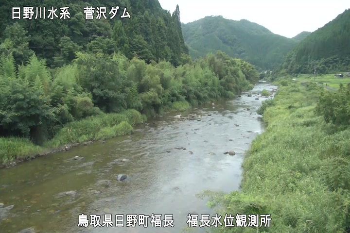 福長水位観測所