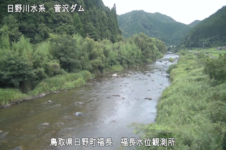 福長水位観測所