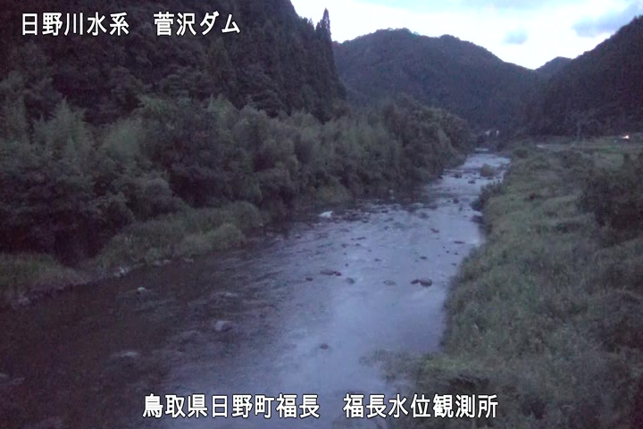 福長水位観測所