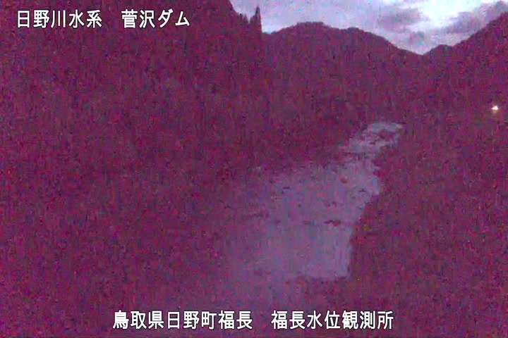 福長水位観測所