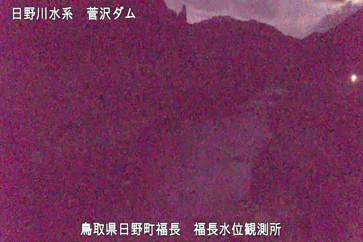 福長水位観測所