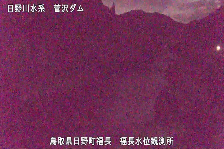 福長水位観測所