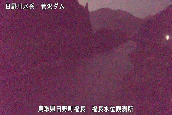 福長水位観測所