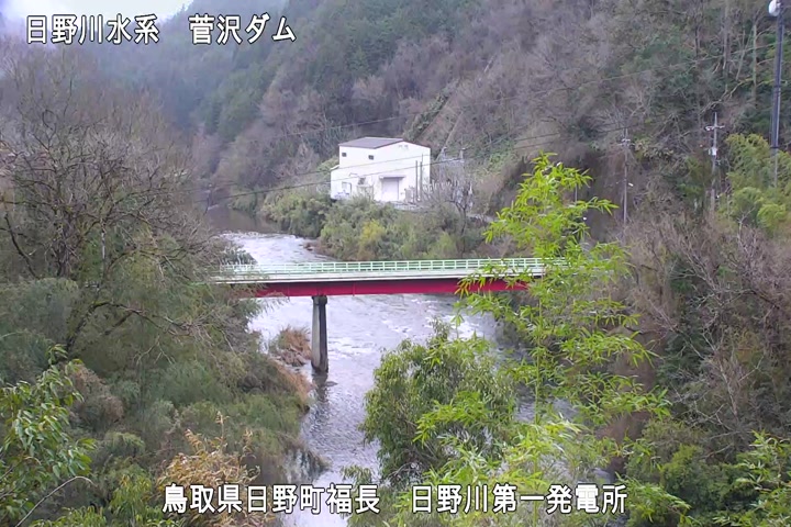 日野川第一発電所（鳥取県企業局）