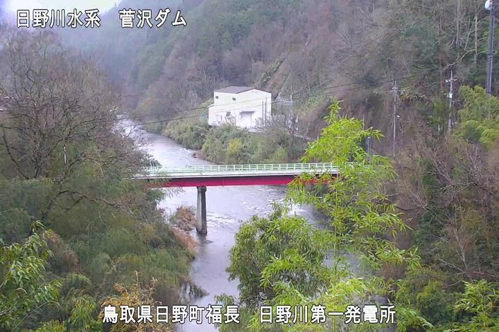 日野川第一発電所（鳥取県企業局）