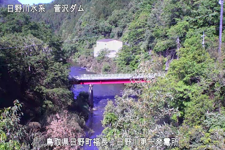 日野川第一発電所（鳥取県企業局）