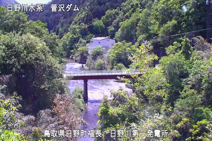 日野川第一発電所（鳥取県企業局）