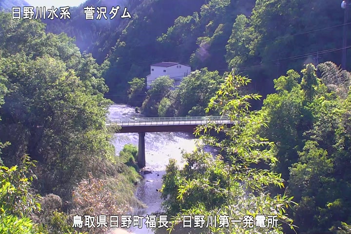 日野川第一発電所（鳥取県企業局）