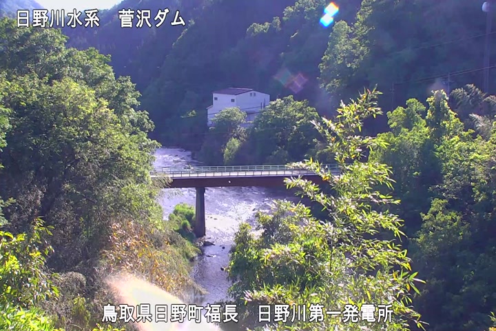 日野川第一発電所（鳥取県企業局）