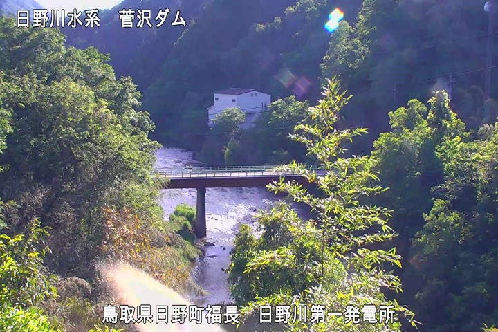 日野川第一発電所（鳥取県企業局）