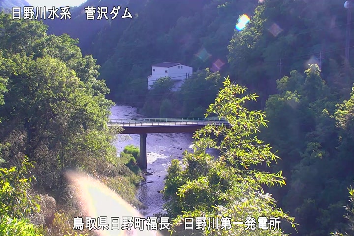日野川第一発電所（鳥取県企業局）