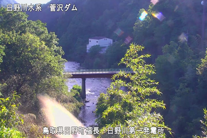 日野川第一発電所（鳥取県企業局）