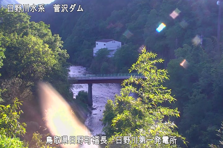 日野川第一発電所（鳥取県企業局）