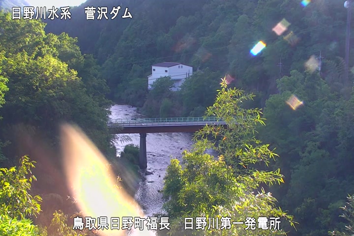 日野川第一発電所（鳥取県企業局）