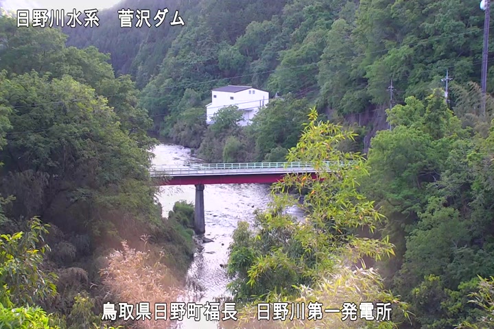 日野川第一発電所（鳥取県企業局）