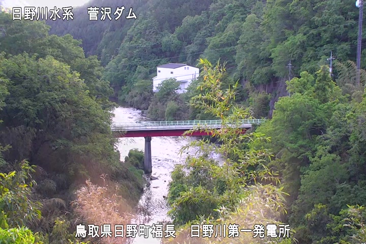 日野川第一発電所（鳥取県企業局）