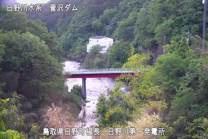 日野川第一発電所（鳥取県企業局）