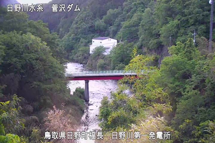 日野川第一発電所（鳥取県企業局）