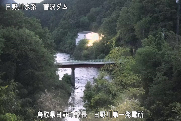日野川第一発電所（鳥取県企業局）