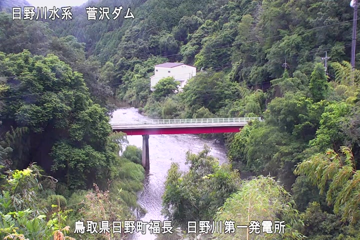 日野川第一発電所（鳥取県企業局）