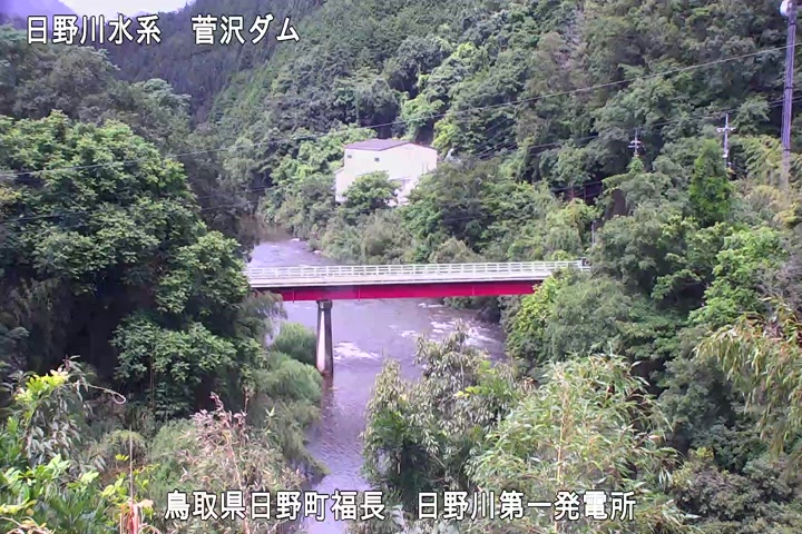 日野川第一発電所（鳥取県企業局）