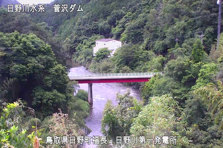 日野川第一発電所（鳥取県企業局）