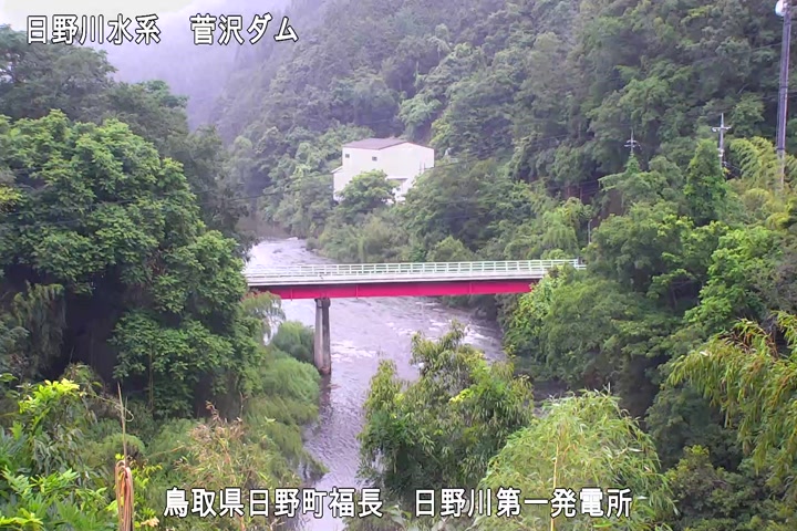 日野川第一発電所（鳥取県企業局）